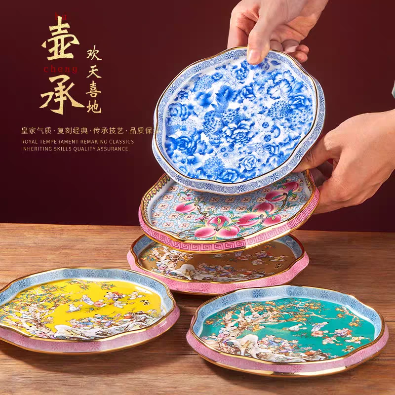 景德镇手工手作高端珐琅彩陶瓷茶盘壶承点心盘摆件