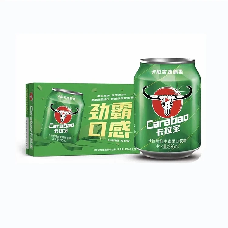 【不参与兑奖】临期到3月卡拉宝维生素果味饮料易拉罐250ml*6罐