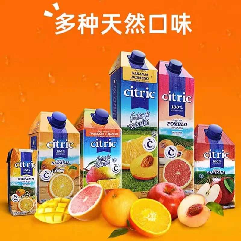 临期【有效期至12月6号】Citric喜趣客原装进口nfc果汁250ml*8瓶