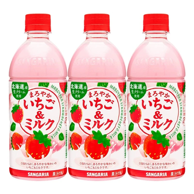 【2025.4.30号到期】三佳丽SANGARIA草莓牛乳日本原装进口饮料500ml