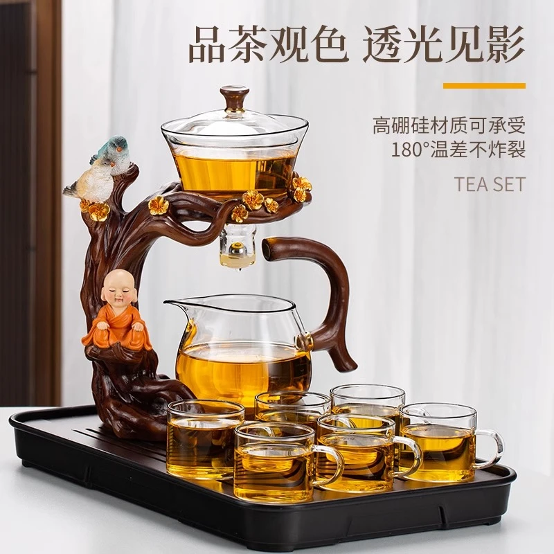 玻璃笑佛茶具套装家用功夫茶杯高档轻奢磁吸泡茶壶办公室会客茶具