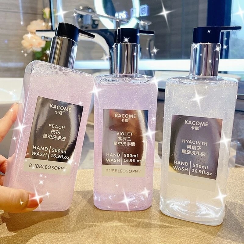 网红推荐卡蔻星空洗手液保湿家用泡沫去油去污清洁除异味留香正品
