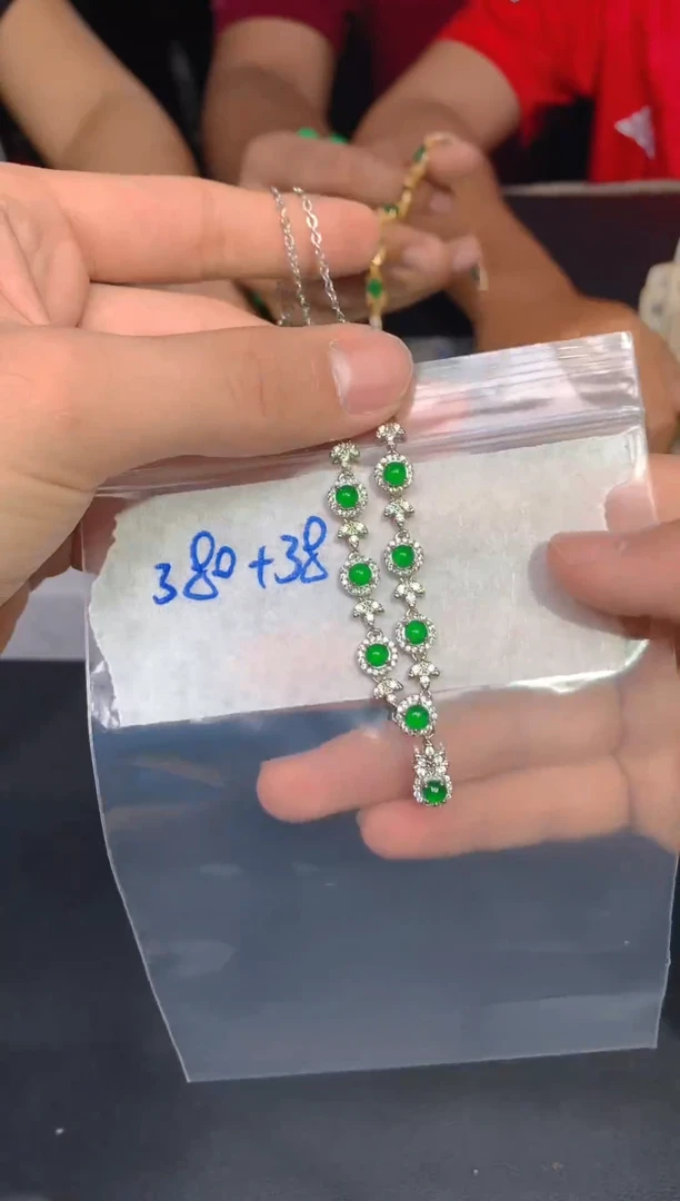 【闪购商品】定制翡翠未镶嵌85定制翡翠 多样性发货（发其一）
