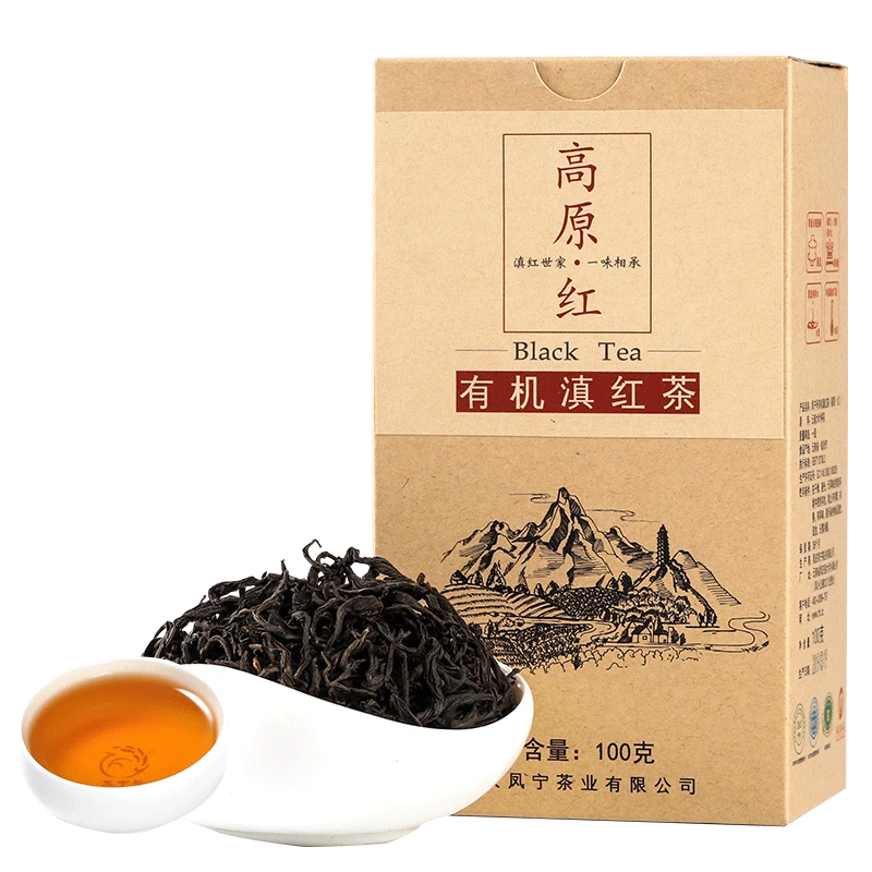 凤宁号有机高原红云南凤庆滇红高山滇红茶手工采摘花香蜜香100克