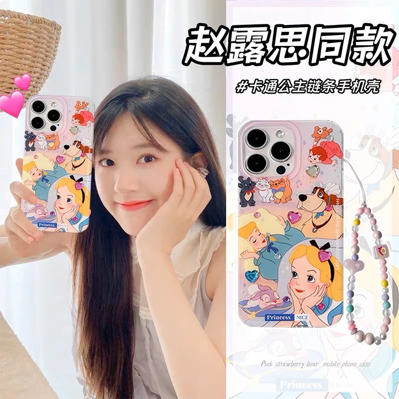 可爱赵露思同款爱丽丝公主苹果15手机壳iphone13软14promax/11女X