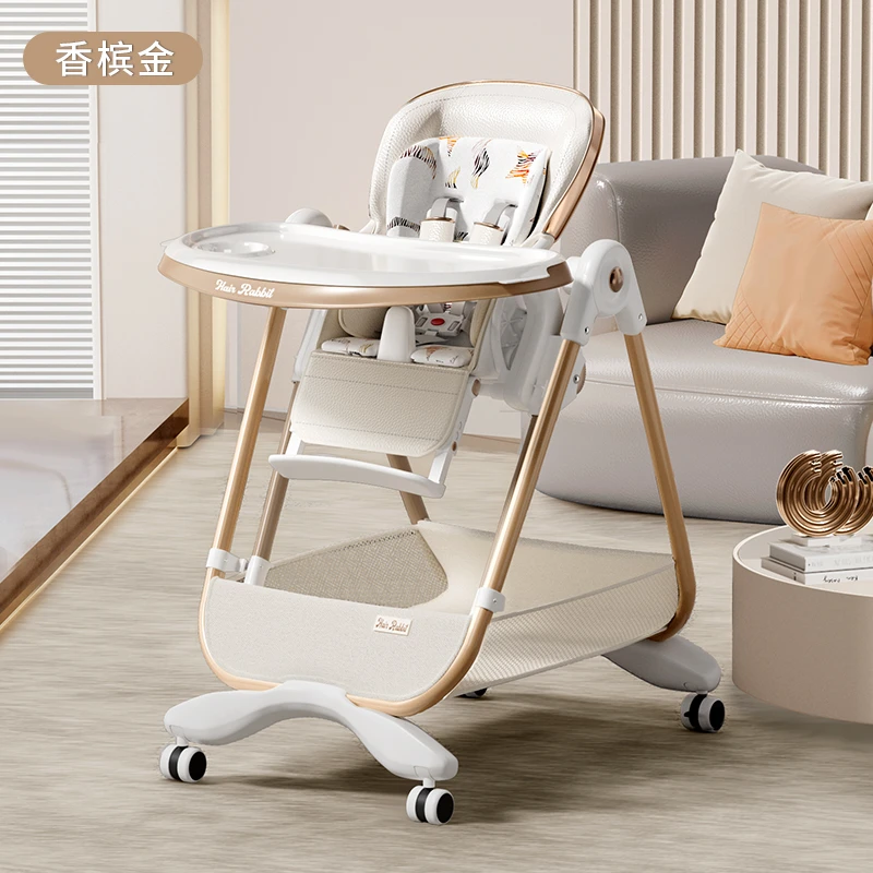 【好物节】宝宝摇篮餐椅婴儿家用儿童吃饭餐桌椅婴幼儿多功能可坐躺