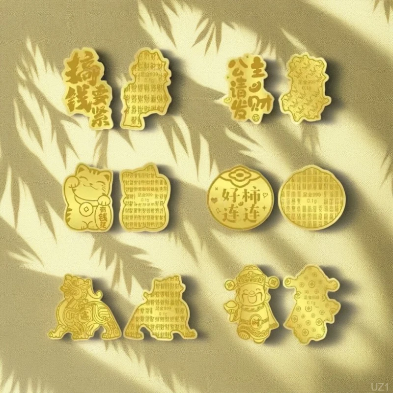 [水贝黄金店]黄金手机贴 公主请发财 财神 有钱花暴富新年礼物