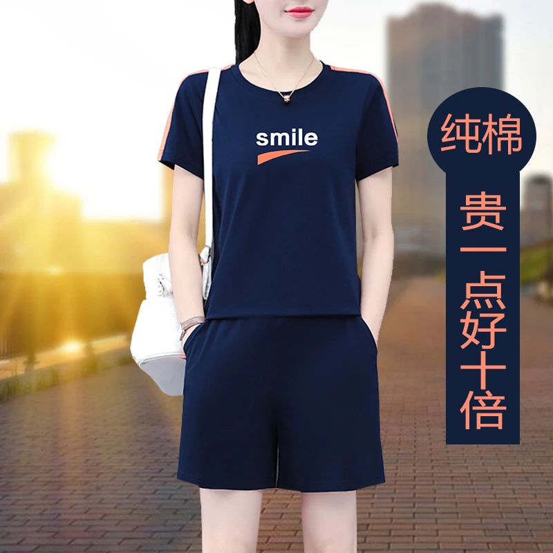 高档棉短袖运动套装女士夏季新款韩版宽松遮肉显瘦时尚减龄两件套