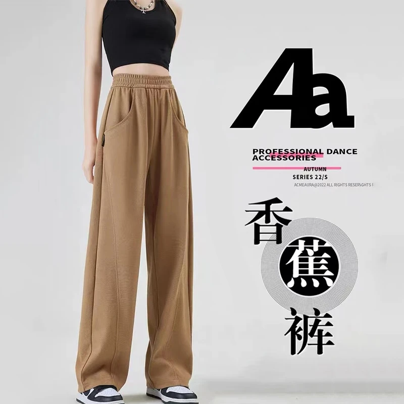 美式复古灰色运动裤 显瘦香蕉裤宽女款松休闲卫裤阔腿裤 WY8172