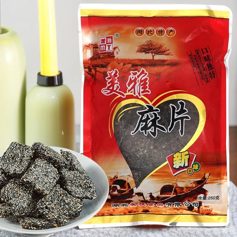 武穴黑芝麻片湖北特产零食糕点脆香黑芝麻片美食芝麻酥糖芝麻糖