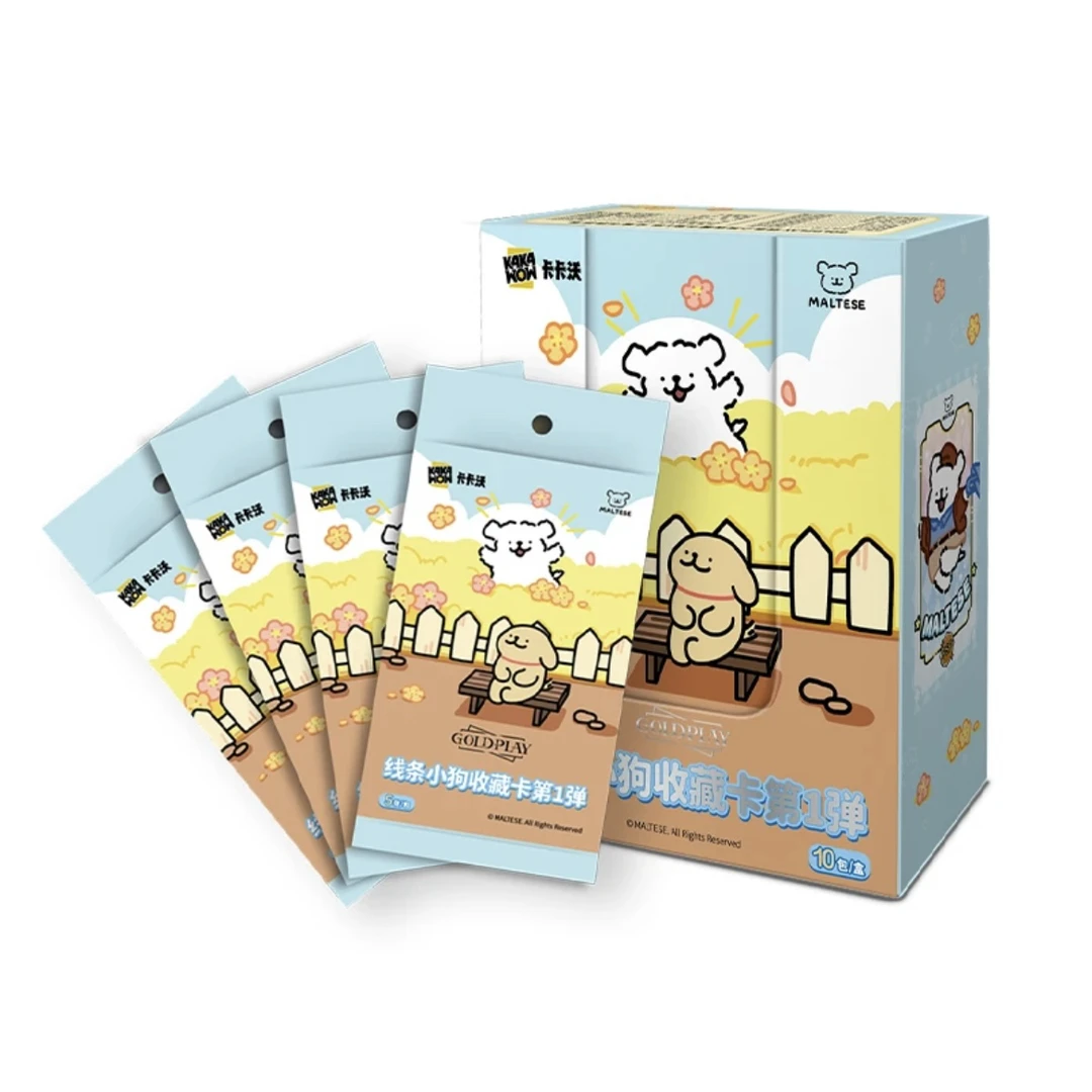 卡卡沃GOLDPLAY 线条小狗第一弹收藏卡(直播代拆）