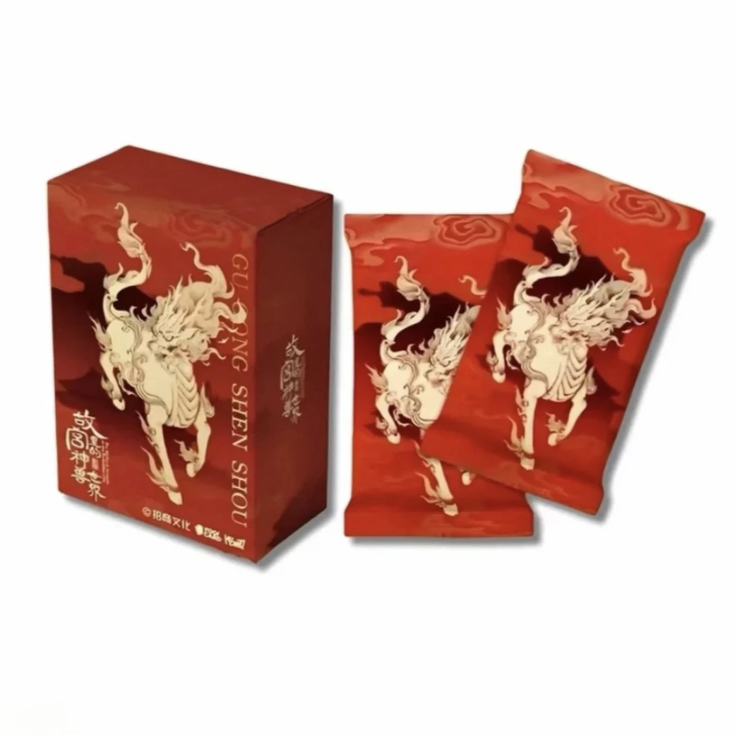 【拆盒】Hitcard《故宫里的神兽世界》收藏卡牌（直播代拆）