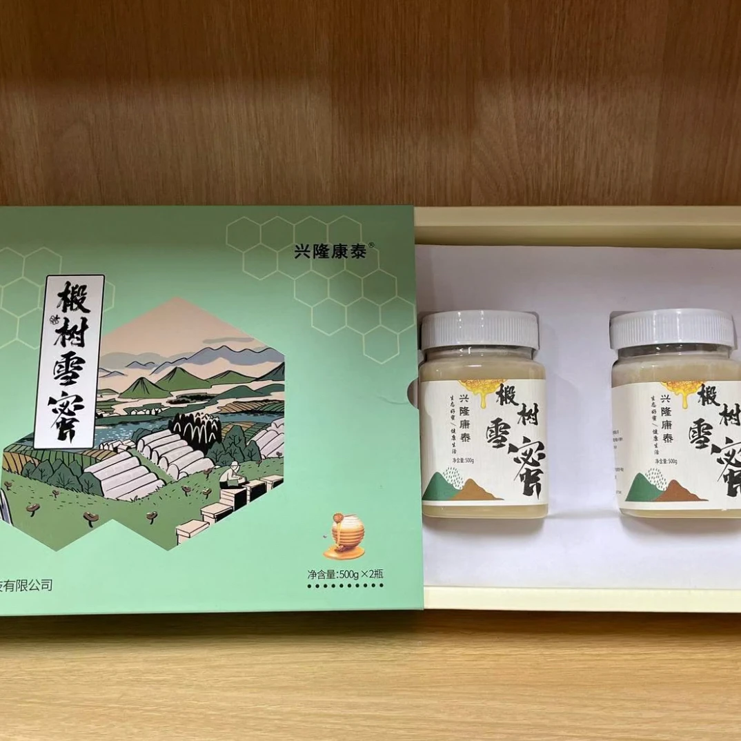 东北长白山 椴树蜜