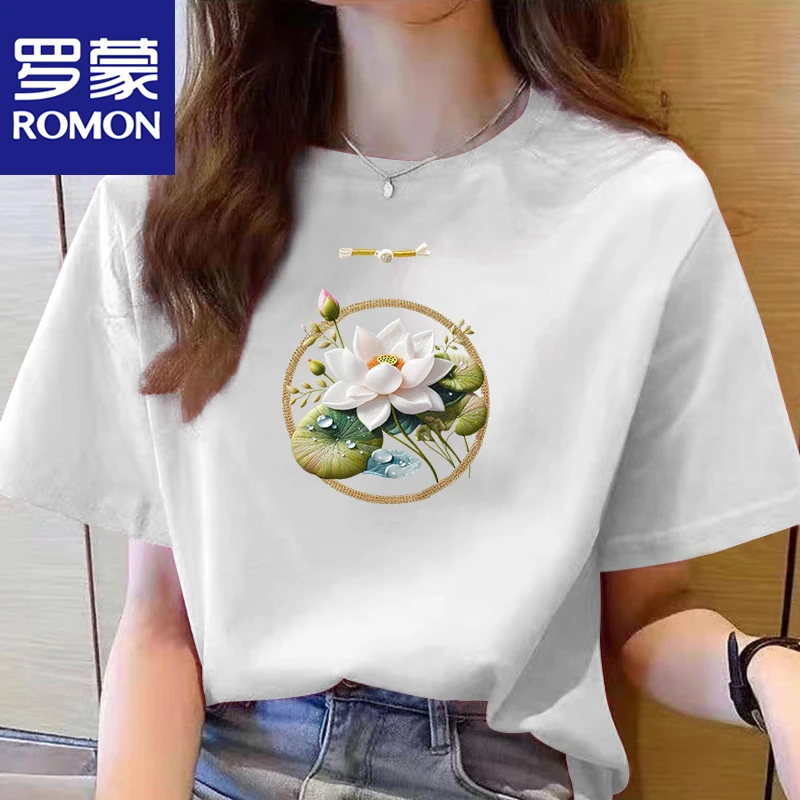 Romon/罗蒙纯棉T恤圆领短袖时尚休闲百搭毕业季白色打底情侣640