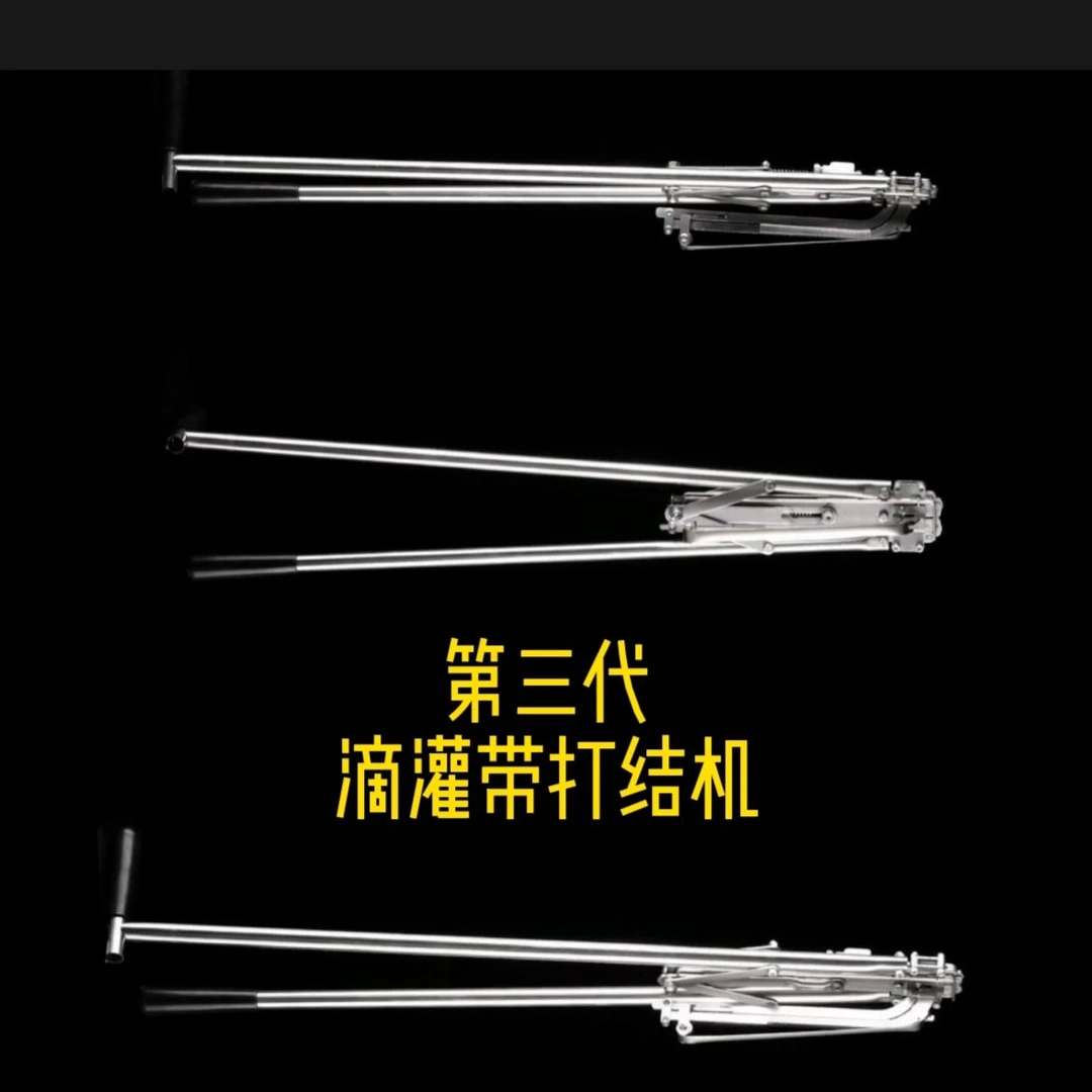 滴灌带打结机打结钉组合套装、滴灌配件、一把机子一盒钉子