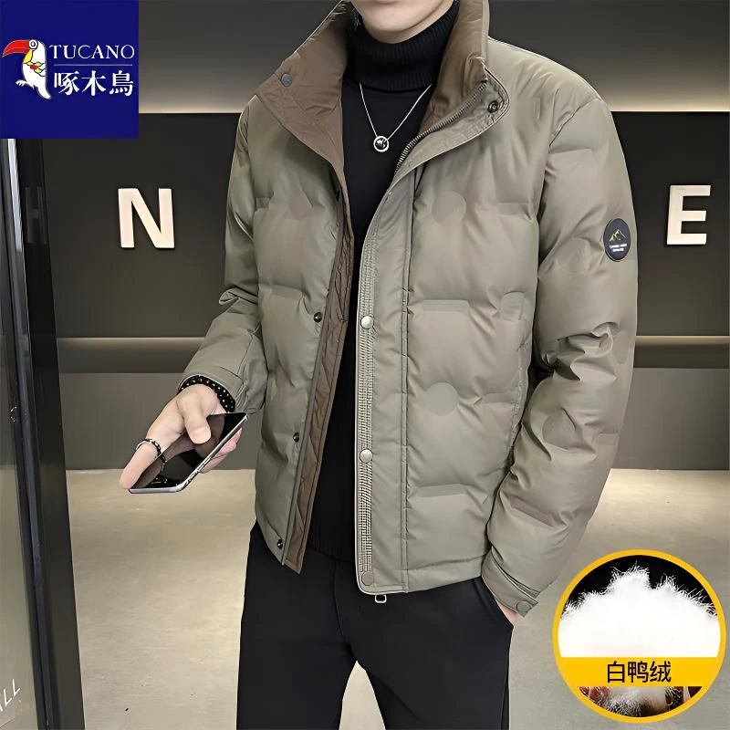 TUCANO/啄木鳥冬季新款时尚拼接立领羽绒服男士百搭鸭绒保暖外套B