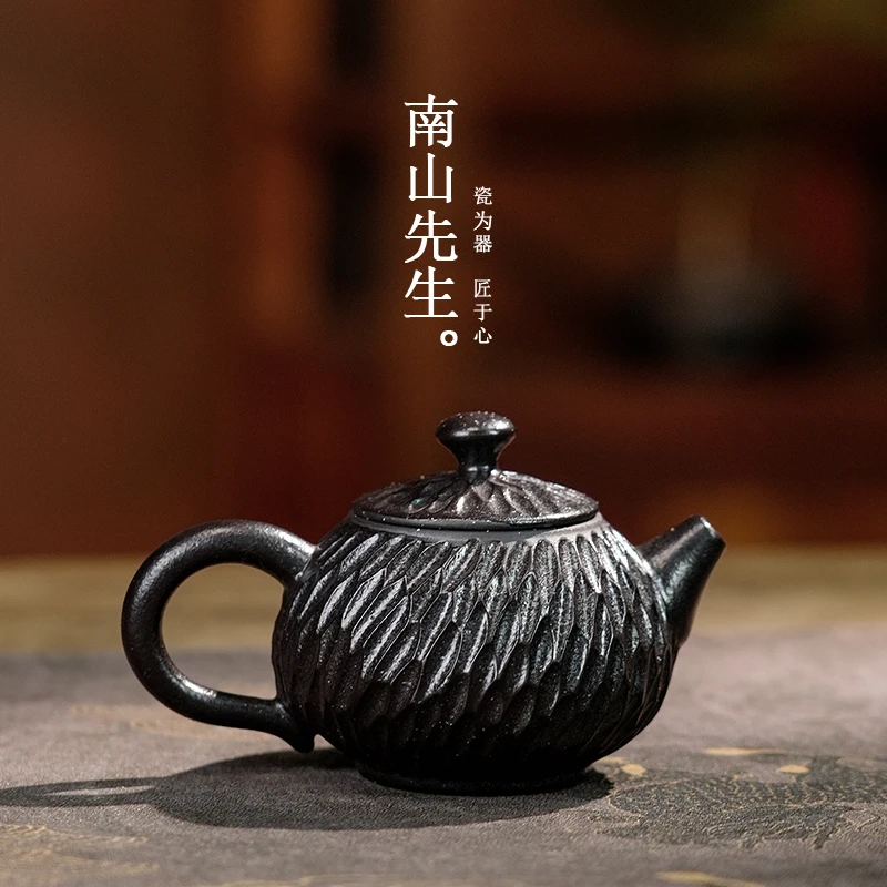 南山先生 黑釉壶 大漆釉高档陶瓷茶壶创意喝茶家用中式宝宝壶