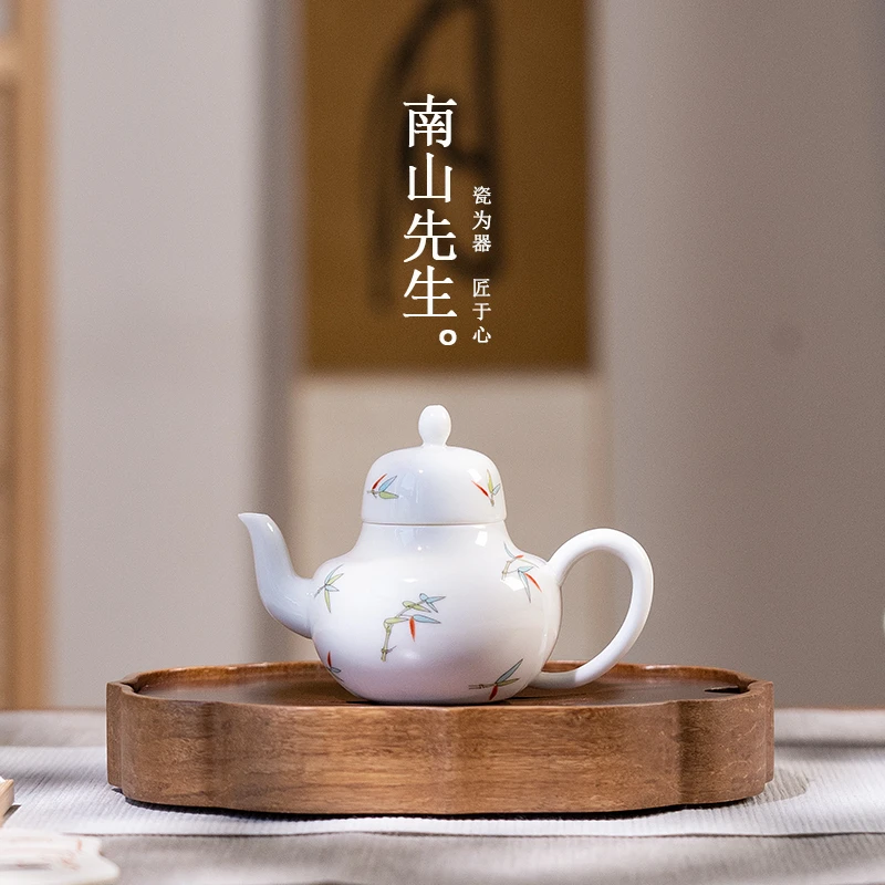 南山先生 清竹思亭壶 复古可爱陶瓷中式白瓷小容量泡茶壶