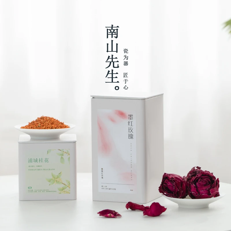 柒造  墨红玫瑰浦城桂花云南冻干花手工精选大朵泡水入茶花香自然