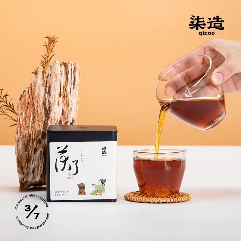 柒造 2018年特级金花茯茶 黑茶可焖米香巧克力奶香味香醇温和回甘