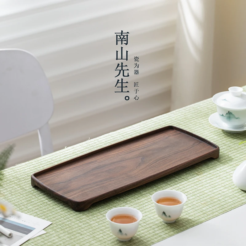南山先生卧禅胡桃木复古干泡盘简约家用沥水茶盘茶台小号茶杯托