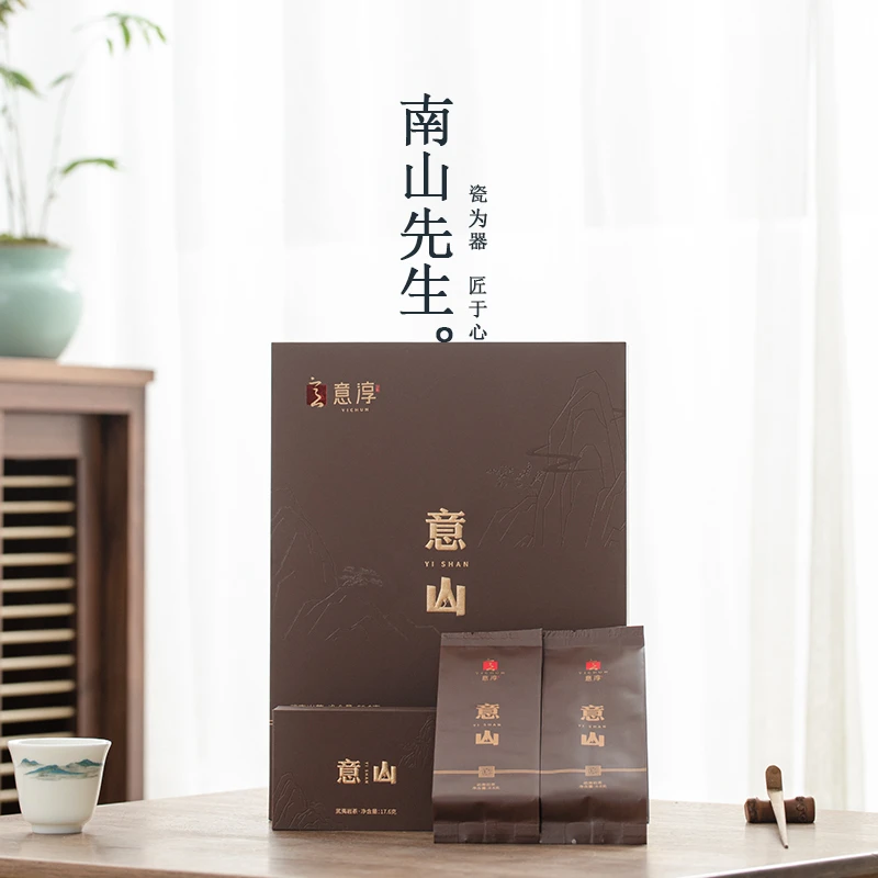 柒造 意山岩茶肉桂 高品质武夷山山场岩茶礼盒装果香武夷岩茶
