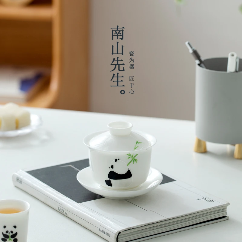 南山先生 熊猫盖碗 单个可爱泡茶碗茶具家用陶瓷不烫手三才盖碗