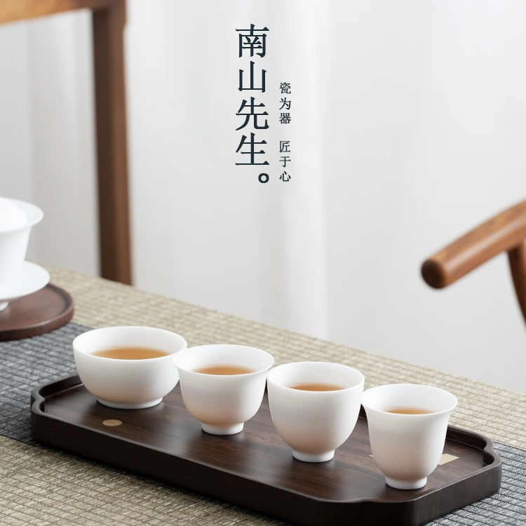南山先生羊脂玉釉白瓷茶杯单杯家用品茗杯简约功夫茶具陶瓷小茶杯