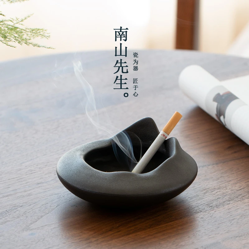 南山先生 远山陶瓷烟灰缸 简约中式复古创意潮流摆件手工