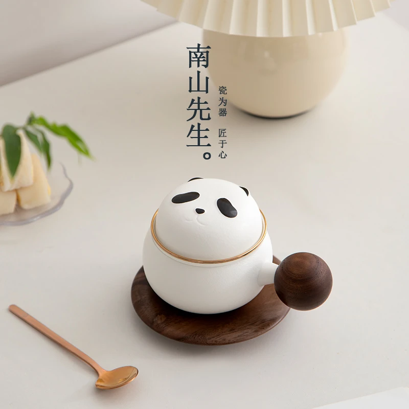 【南山先生】熊猫泡茶杯陶瓷茶水分离马克杯可爱创意咖啡杯办公室