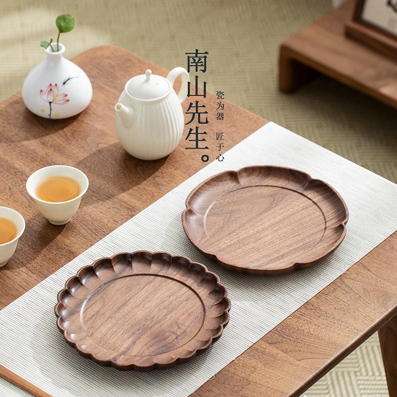 南山先生 禅观壶承 简约干泡茶盘小号胡桃木实木功夫茶道零配件