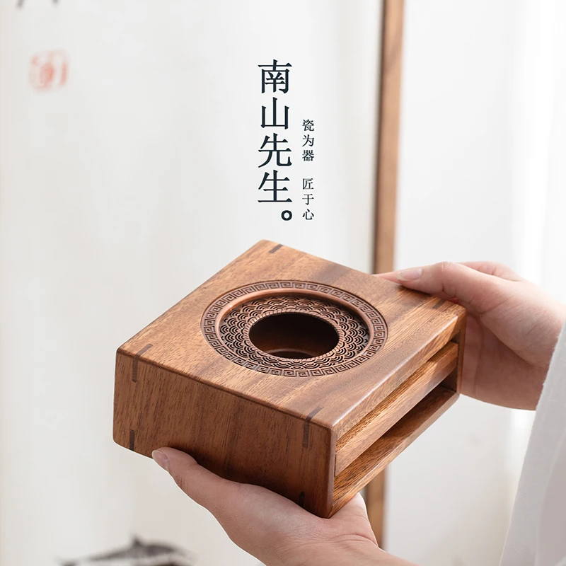 南山先生 如意温茶炉 复古精致胡桃木加热底座煮茶炉蜡烛暖茶器