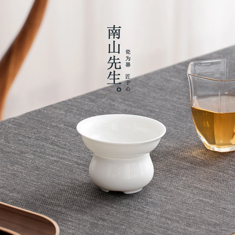南山先生方圆茶滤茶漏茶漏过滤器高端茶漏器陶瓷家用简约茶具配件