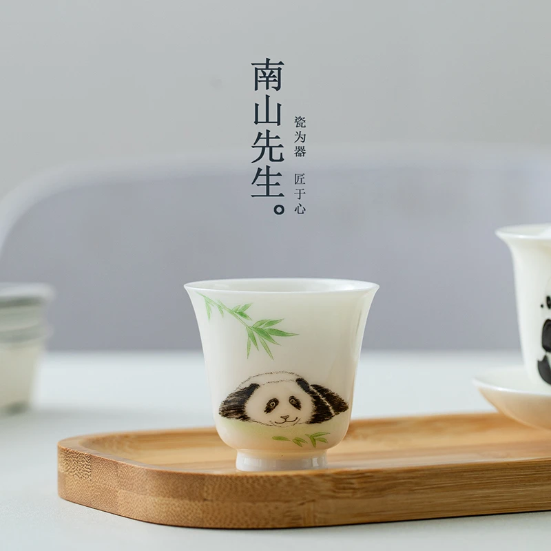 南山先生 竹趣熊猫品茗杯 家用中式白瓷创意可爱熊猫复古图案茶杯