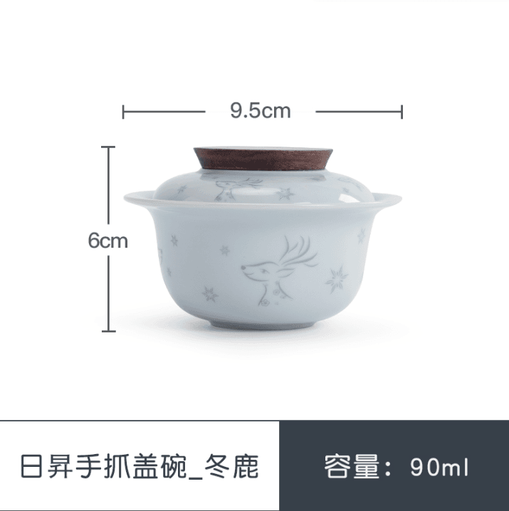 日昇手抓盖碗_冬鹿