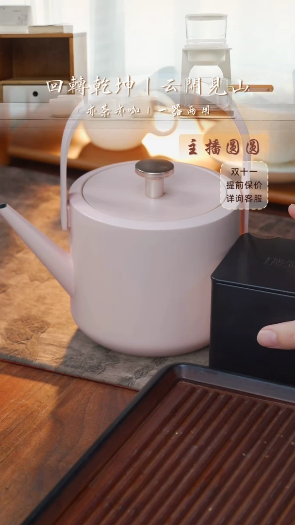 【闪购商品】粉提粉提粉提粉提