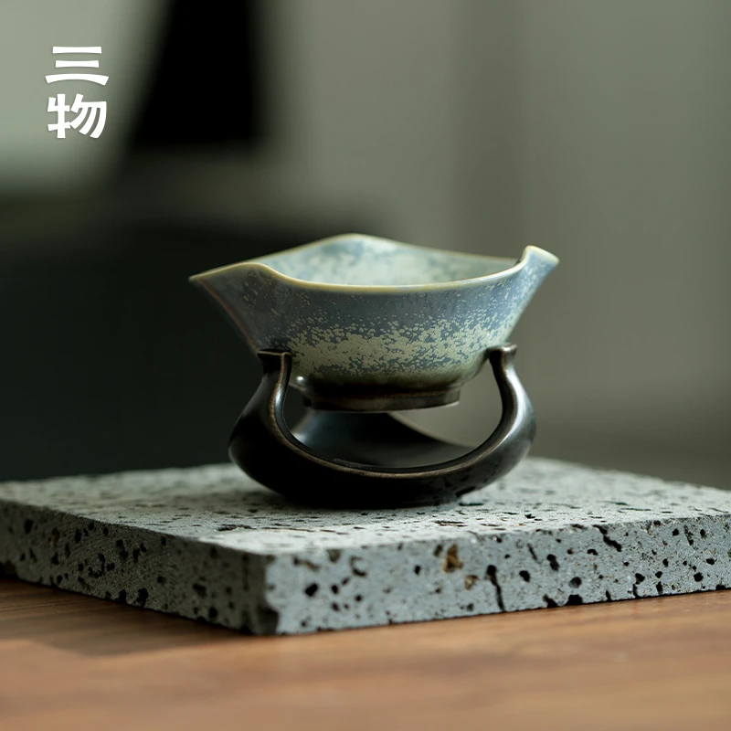 南山先生 疏影莲华窑变茶滤 瓷孔茶漏一体滤网茶隔过滤器复古风