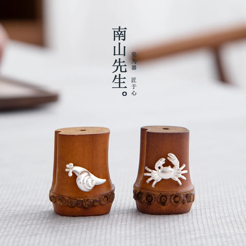 南山先生 竹根盖置 简约盖托家用茶壶盖碗盖子功夫茶具茶道零配