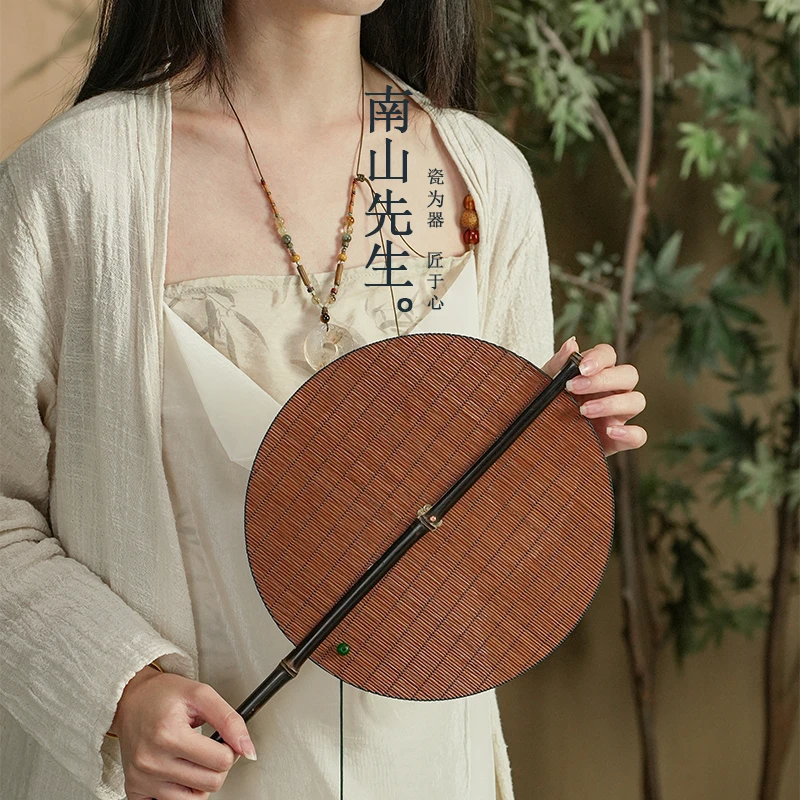 南山先生悠然腰扇  竹制圆形手工折扇中式便携简约喝茶茶道氛围感