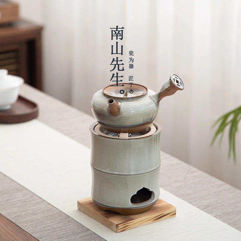 南山先生 围炉煮茶提梁壶侧把壶炭炉套装 落雪红泥炭炉烧水套装
