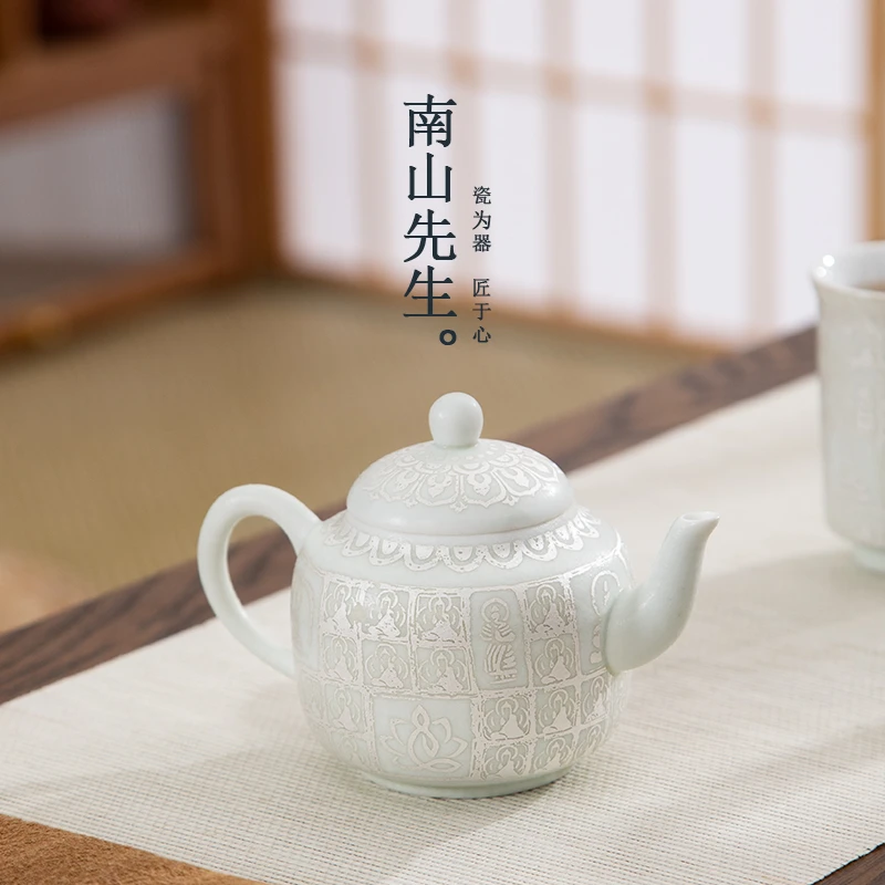 南山先生 千佛茶壶 中式复古敦煌陶瓷茶壶家用茶具