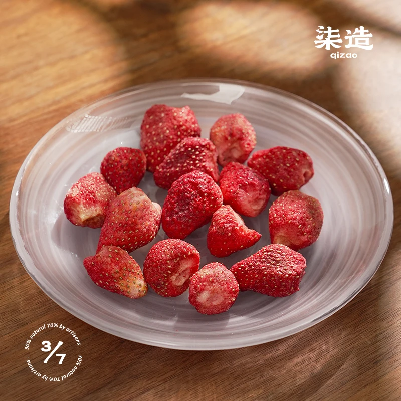 泮夏 绿茶芒果干（到手三包）番茄干冻干草莓蜜饯果茶点办公室零食