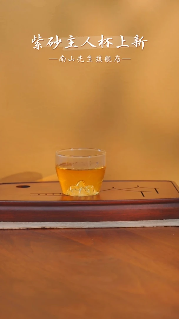 【闪购商品】其他灵璧玻璃（透明）小杯