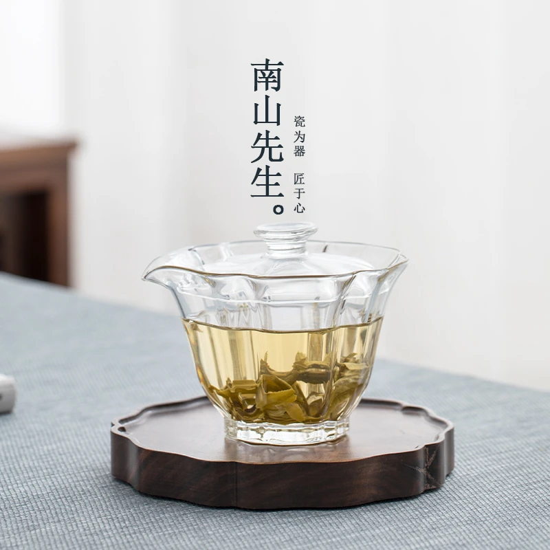 南山先生百财高硼硅玻璃泡茶杯茶具耐热大容量高档创意不烫手盖碗