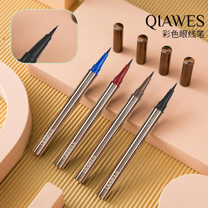 彩色眼线笔眼线液笔防水防汗持久防晕染不掉色极细头眼线笔画眼笔