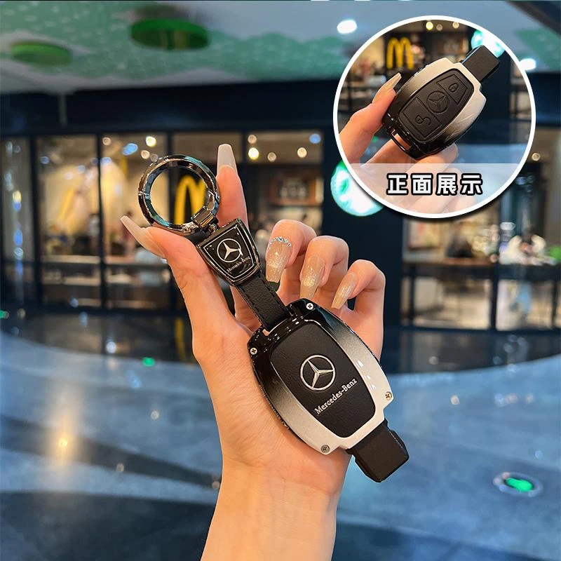 奔驰A180L威霆钥匙套C200L壳GLA200扣GLC260L包B级260GLK/G/R级SL