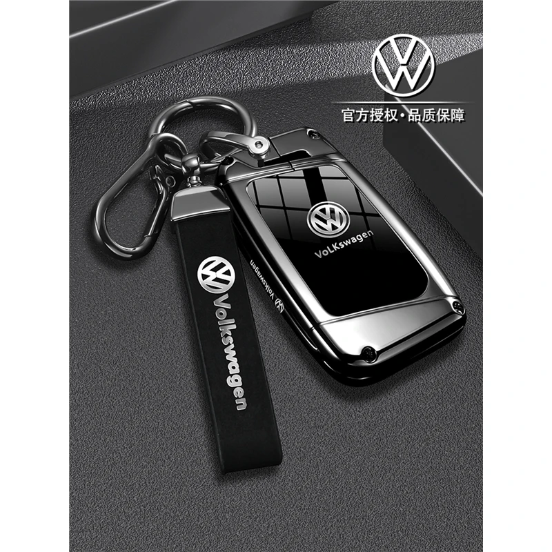 适用大众帕萨特钥匙套迈腾CC速腾宝来途岳探岳朗逸车男探歌壳扣包