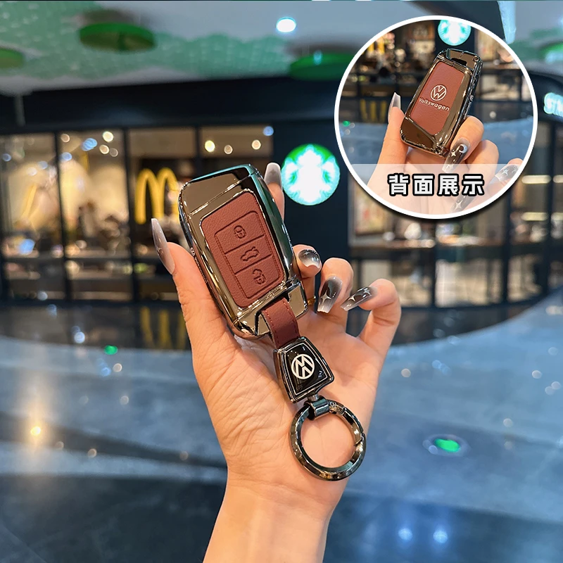 适用于新款大众迈腾330豪华壳款CC钥匙套高级帕萨特保护包扣女男