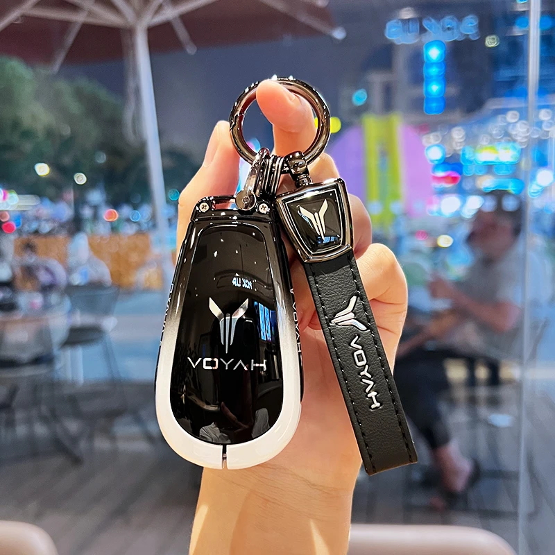 岚图梦想家钥匙套2025款岚图free知音追光free318汽车钥匙壳扣男