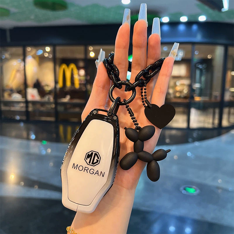 2023款名爵MG7钥匙套专用上汽名爵七7高级金属改装汽车钥匙包壳扣